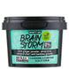 Скраб-шампунь очищуючий для шкіри голови "Brain Storm", Cleansing & Purifying Scalp Scrub, Beauty Jar, 100 мл, фото – 1