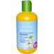 Детский шампунь ежедневного использования, Shampoo, Jason Natural, очищающий, 237 мл, фото – 1
