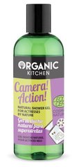 Гель для душа, Camera! Action, Organic Kitchen, 260 мл - фото