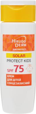 Сонцезахисний Крем для дітей, SPF 75, Hirudo Derm, 150 мл - фото