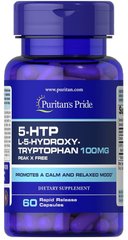 5-гидрокситриптофан, 5-HTP, Puritan's Pride, 100 мг, 60 капсул - фото