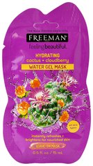 Маска водна гелева для обличчя "Кактус і морошка", Feeling Beautiful Hydrating Water Gel Mask, Freeman, 15 мл - фото