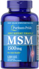 МСМ, Метилсульфонилметан, MSM, Puritan's Pride, 1500 mg, 120 капсул - фото