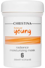 Увлажняющая маска "Сияние" Форевер янг, Radiance Moisturizing Mask, Christina, 250 мл - фото