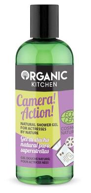 Гель для душа, Camera! Action, Organic Kitchen, 260 мл - фото