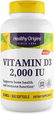 Витамин Д3, Vitamin D3, Healthy Origins, 2000 МЕ, 360 капсул - фото