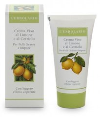 Крем для жирной кожи на основе Лимона и Огурца с легким эффектом крем-пудры, L’erbolario, 50 мл - фото