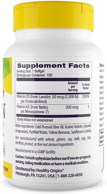 Витамин Д3 и К2, Vitamin D3 + K2, Healthy Origins, 50 мкг/200 мкг, 180 гелевых капсул - фото