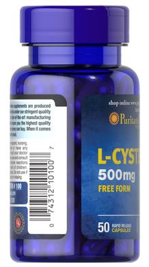 Л-цистеин, L-Cysteine, Puritan's Pride, 500 мг, 50 капсул - фото