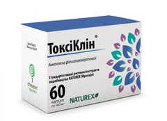 Токсиклин, 400 мг, Naturex, 60 капсул - фото