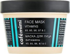 Маска для обличчя з вітамінами B3, В5, В6, В7 & C, Cafemimi, 110 мл - фото