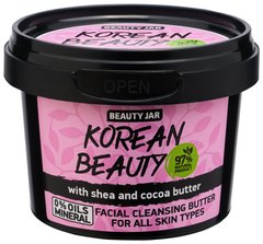 Очищающие сливки для лица "Korean Beauty", Facial Cleansing Butter, Beauty Jar, 100 г - фото