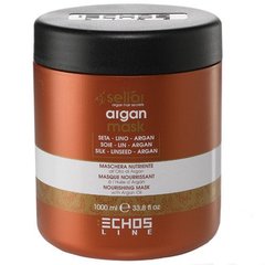 Маска с аргановым маслом для сухих и поврежденных волос, Seliar argan, Echosline, 1000 мл - фото