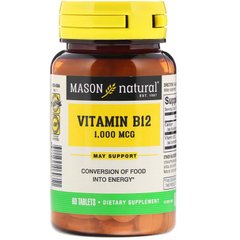 Вітамін B12, 60 таблеток - фото