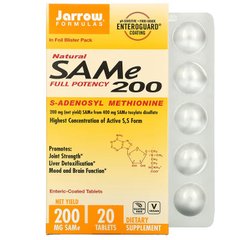 Аденозилметіонін, Sam-e (S-Adenosyl-L-Methionine), Jarrow Formulas, 200 мг, 20 таблеток - фото