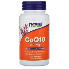 Коэнзим Q10 с селеном и витамином Е (COQ10), Now Foods, 50 мг, 100 капсул - фото