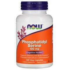 Фосфатидилсерин (Phosphatidyl Serine), Now Foods, 100 мг, 120 капсул - фото