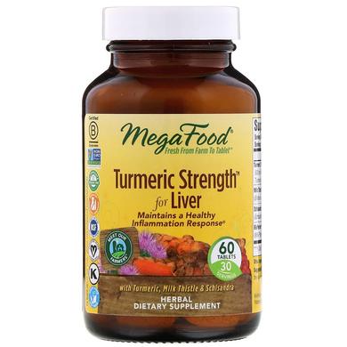 Сила куркуми для печінки, Turmeric Strength for Liver, MegaFood, 60 таблеток - фото