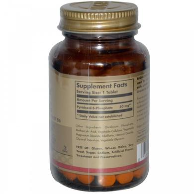 Витамин В6, P-5-P, Solgar, 50 мг, 100 таблеток - фото