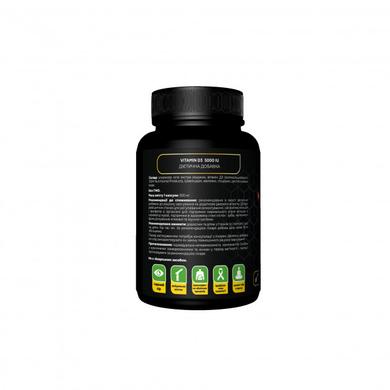 Витамин D3, Vitamin D3 Cholecalciferol, Healthy Nation, 5000 МЕ, 30 гелевых капсул - фото