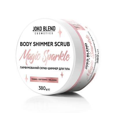 Парфумований cкраб для тіла з шиммером Magic Sparkle, Joko Blend, 380 г - фото