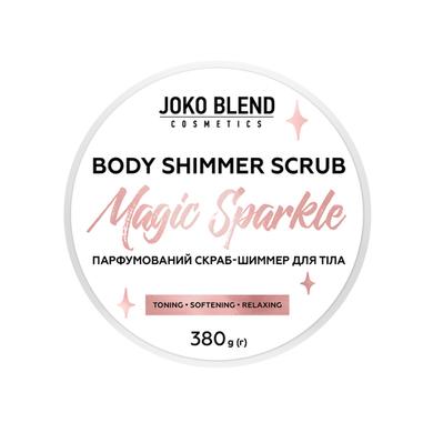 Парфумований cкраб для тіла з шиммером Magic Sparkle, Joko Blend, 380 г - фото