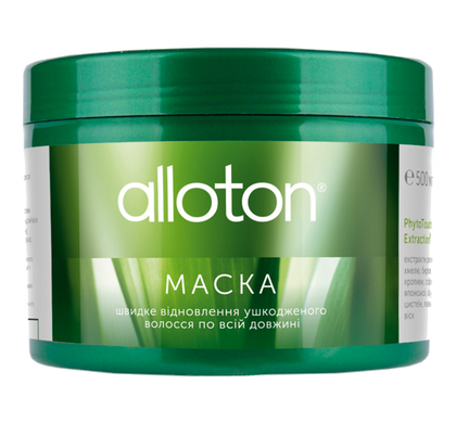 Растительная маска для восстановления волос, Alloton, 500 мл - фото