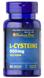 Л-цистеин, L-Cysteine, Puritan's Pride, 500 мг, 50 капсул, фото – 1