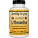 L-теанін, L-Theanine, Healthy Origins, 100 мг, 90 капсул, фото – 1