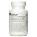 DL-Фенілаланін, DLPA, Source Naturals, 750 мг, 60 таблеток, фото – 2