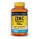 Цинка Сульфат 50 мг, Zinc Sulfate, Mason Natural, 100 капсул, фото – 1