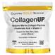 Коллаген пептиды UP 5000, Collagen Peptides, California Gold Nutrition, морской с гиалуроновой кислотой и витамином С, 5000 мг, 464 г, фото – 1