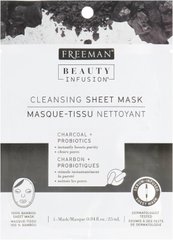 Глиняна маска для обличчя "Вугілля і пробіотики", Beauty Infusion Cleansing Clay Mask, Freeman, 25 мл - фото