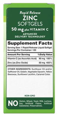 Цинк + вітамін C, Nature's Truth, 50 мг, 120 гелевих капсул - фото