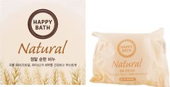 Мило з рисовою водою і екстрактом вівса, Natural Mild Rice Water, Happy Bath, 4 шт - фото