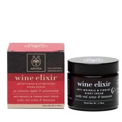 Нічний крем проти зморшок Wine Elixir, Apivita, 50 мл - фото