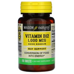 Витамин B-12, 1000 мкг, 100 таблеток - фото