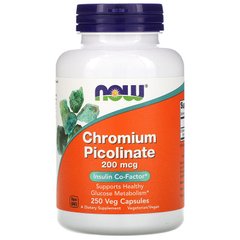 Хром пиколинат, Chromium Picolinate, Now Foods, 200 мкг, 250 капсул - фото