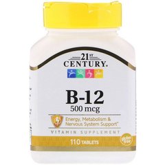 Витамин В12 + кальций, Vitamin B-12, 21st Century, 500 мкг, 110 таблеток - фото