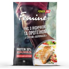 Каша Femine рис с индейкой, соусом болоньезе и протеином 30 %, PowerPro, 50 г - фото