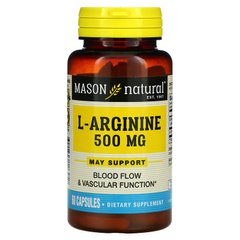 L-Аргінін 500 мг, L-Arginine, Mason Natural, 60 капсул - фото