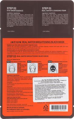Маска для обличчя, Real Water Brightening Black Mask, Jayjun, 28 мл - фото