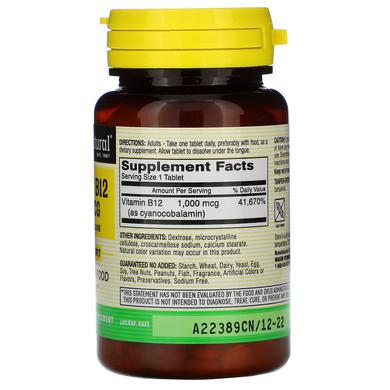 Витамин B-12, 1000 мкг, 100 таблеток - фото