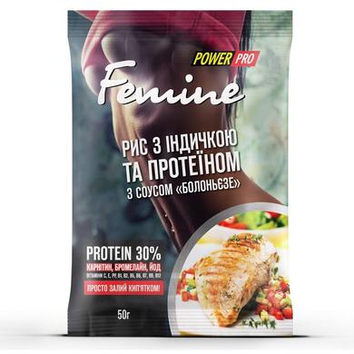 Каша Femine рис з індичкою, соусом болоньєзе і протеїном 30 %, PowerPro, 50 г - фото