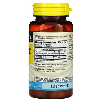 L-Аргинин 500 мг, L-Arginine, Mason Natural, 60 капсул - фото