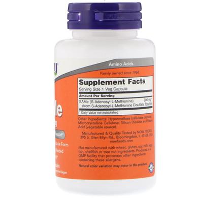 SAM-e (S-Аденозилметионин) 200 мг, Now Foods, 60 желатиновых капсул - фото
