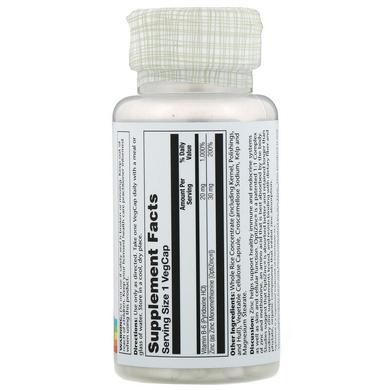 Оптицинк, OptiZinc, Solaray, 30 мг, 60 капсул - фото