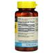 L-Аргінін 500 мг, L-Arginine, Mason Natural, 60 капсул, фото – 2