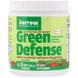 Суперфуд, зелена їжа, Green Defense, Jarrow Formulas, 180 г, фото – 1