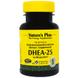 ДГЭА-25 с биоперином, DHEA-25 With Bioperine, Nature's Plus, 60 вегетарианских капсул, фото – 1